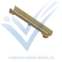 Лоток водоотводной CompoMax Basic ЛВ-10.14.13–ПВ полимербетонный с вертикальным выпуском