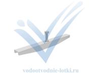 Крепеж для лотка водоотводного пластикового DN200 со стальной планкой