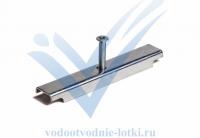 Фиксатор решетки стальной стандартный  DN200
