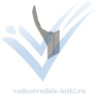 Кронштейн боковой КБЛП-150.510.330-ОС-Ф