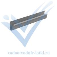 Лоток подвесной ЛП-420.560.3100-СП-Ф-Л
