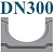 Бетонные лотки DN300