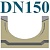 Полимербетонные лотки DN150