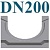 Бетонные лотки DN200